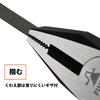 Fujiya Pliers JIS (without Grip), Standard, 175mm, 1050H-175