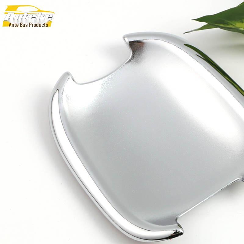 Buick Excelle Door Bowl Electroplated Anti-Scratch Decorative Sticker