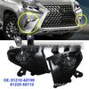 Дневные ходовые огни противотуманные фары Lexus GX460 GX400 81210-60190
