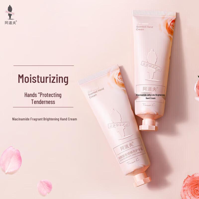 Adolph Niacinamide Brightening Hand Cream