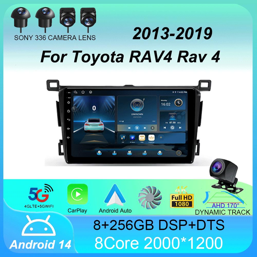 Android 14 для Toyota RAV4 Rav 4 2013 2014 2015 - 2019 Carplay Автомагнитола GPS Навигация DSP 360 Камера 2 Din Видео Стерео