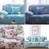 Premium Flower Printed Slipcover For Sofas Soft And Environmentally Friendly Stretch Material With Easy Care