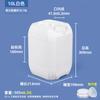 food-grade square plastic bucket, внутренний