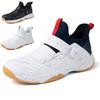 New Badminton Shoes, Male Youth Sports Competition Training Shoes, Breathable Professional Tennis Shoes, Non-slip and Wear-resistant Men
