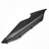Для мотоцикла CFMOTO 250SR SR250 Аксессуары CF250-6 передняя левая передняя правая защитная пластина Декоративная пластина из углеродного волокна