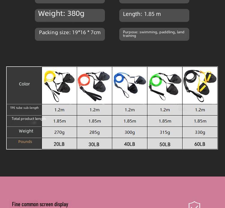 Эластичный ремень сопротивления для силы рук и тренировок по плаванию