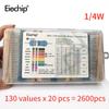 2600pcs/lot 130 Values 1/4W 0.25W 1% Metal Film Resistors Assorted Pack Kit Set Lot Resistors