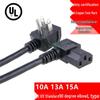 US Standard Three-Core Elbow Power Cord with C13 Connector, 10A/13A/15A, Three-Pin American Extension Cord