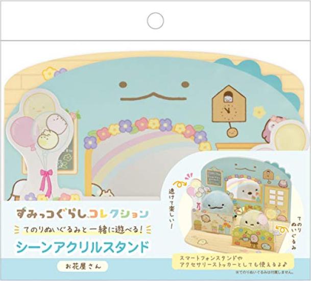 San-X Sumikkogurashi Sumikkogurashi Collection Серия Работа Игра Сцена Акриловая подставка Флорист FR72601