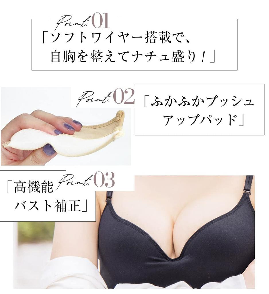 Два Хэтч Бюстгальтер Старая Майка с Интегрированным Стилем Поддерживающая Мягкая Фиксация для Красивого Бюстгальтера Съемный Регулируемый Ремешок Топ, Стиль, Чашки, Бюстгальтер,