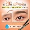 MAYBELLINE Eyebrow Fashion Brow Powder Pencil N BR-3 Light Brown Men