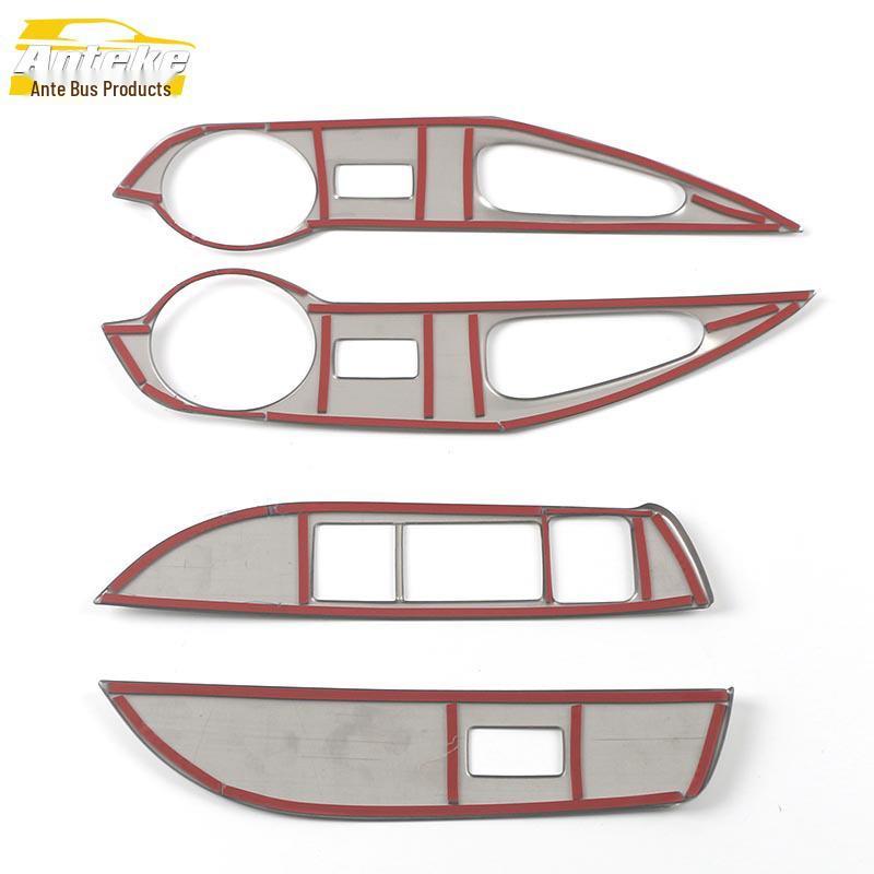 Corolla Ruifang Window Switch Decorative Frame for 22 Models