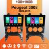 Автомобильное радио Android Auto Carplay для Peugeot 3008 2009-2015 Мультимедийный проигрыватель Головное устройство Стерео GPS Навигация BT WIFI 1+16 ГБ