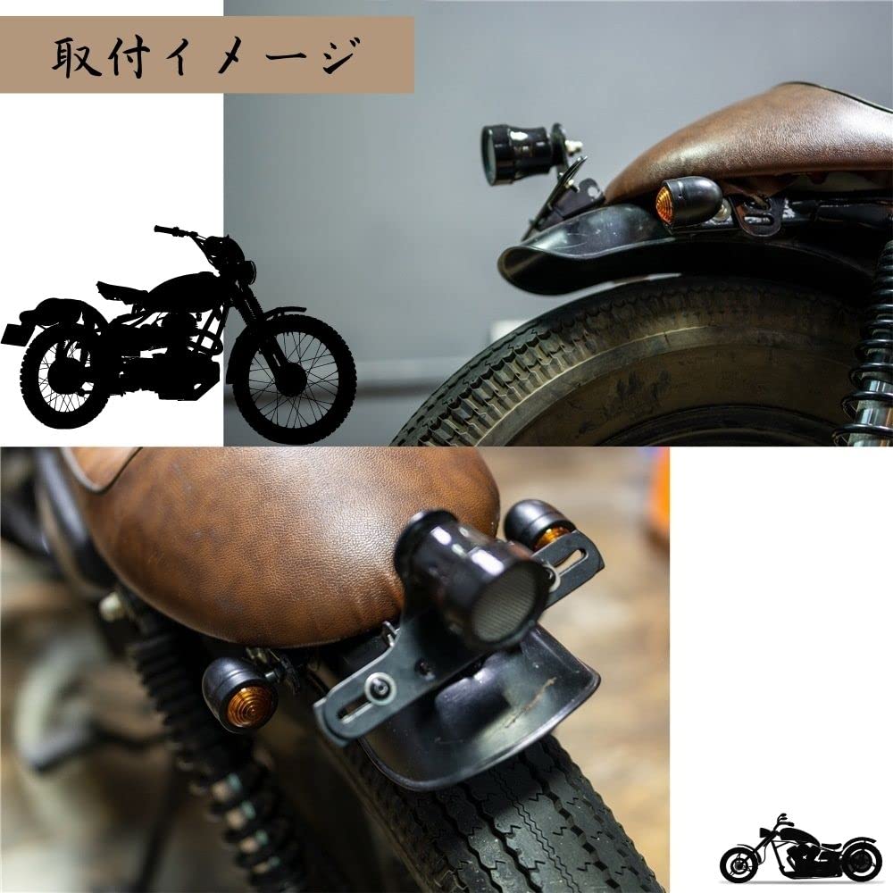 Мотоциклетные пулевидные поворотники типа пушечного ядра Harley Yamaha Honda Старый автомобиль Американский набор из 4 штук (Матовый черный)