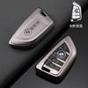 TPU Car Smart Key Case Cover Protector For BMW M M3 M4 F30 F31 F32 F34 F20 F21 F07 F10 1 3 5 7 Series X1 X3 G01 X4 G02 X5 F15 F1 VL2