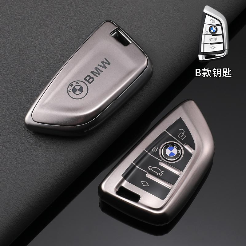 TPU Car Smart Key Case Cover Protector For BMW M M3 M4 F30 F31 F32 F34 F20 F21 F07 F10 1 3 5 7 Series X1 X3 G01 X4 G02 X5 F15 F1 VL2