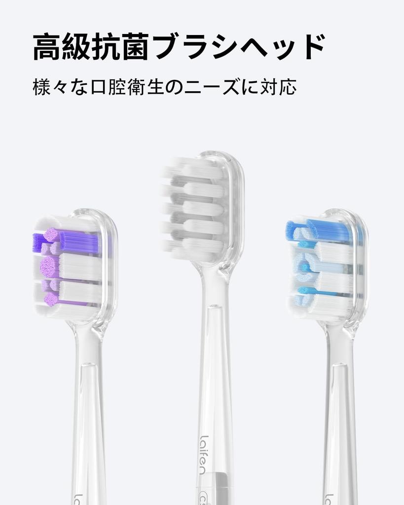 Головки зубных щеток Laifen 6 упаковок головка зубной щетки головка зубной щетки для взрослых сменная головка зубной щетки уход за деснами 6 (прозрачный, пакеты)