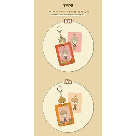 ROYCHE Держатель для ключей с фотокарточкой TinyTAN (В) TinyTAN-PCH-D-V
