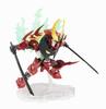 TAMASHII NATIONS NXEDGE STYLE Tengen Toppa Gurren примерно 95 мм фигурка из АБС-пластика и ПВХ [GUNMEN UNIT] Лаганн, и предварительно окрашенная