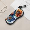 2D-Floral Pattern Protective Eyewear Organizer, Sunglasses Case, Vintage Flower Print Zipper Glasses Holder, Stylish Travel Accessories Gift for Women