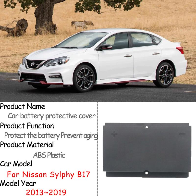 Car Battery Cover For Nissan Sylphy Sentra B17 2013~ Dustproof Flame Retardant Engine Protective Accessories 2014 2015 2016