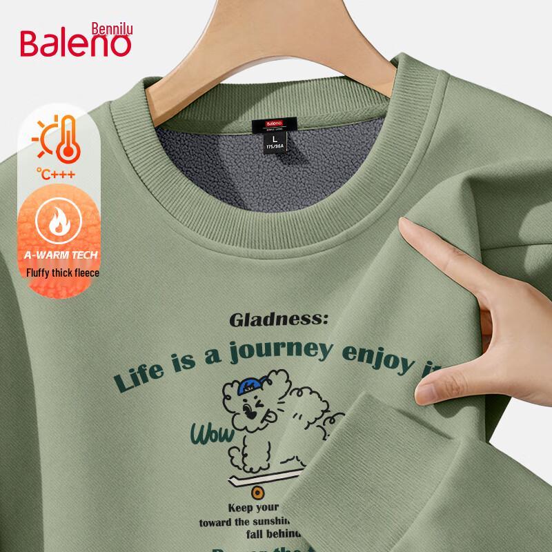 Мужской флисовый пуловер Baleno с принтом щенка на скейтборде