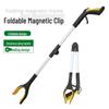 Foldable Sanitary Tongs: Long-Handled Portable Trash Grabber and Debris Collector for Outdoor and Toilet Cleaning.