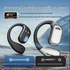 Беспроводная спортивная Bluetooth-гарнитура OWS с большой батареей - Не вкладыши, Накладная конструкция