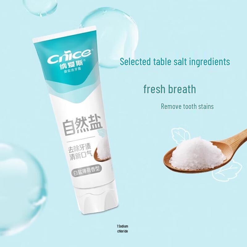 Зубная паста Naais с натуральной солью