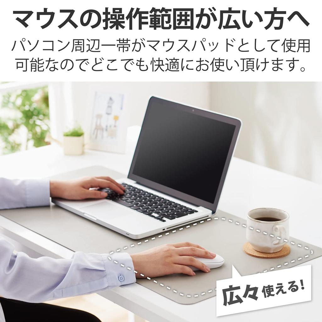 Elecom Настольный коврик коврик для мыши Ширина 800 мм x Глубина 400 мм x Высота Кожа Широко расширяемый Органайзер для стола Внутренний стиль Серый 1,8 мм MP-DM03GY