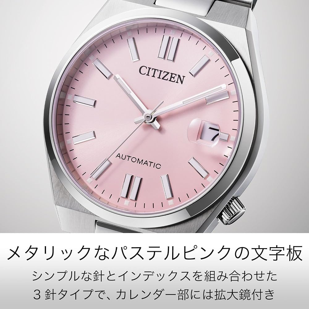 [CITIZEN] CITIZEN COLLECTION TSUYOSA 37mm Pastel Pink NJ0200-50Z Mechanical Automatic Watch, See-through Back, Automatic, Date Display [Domestic Genui