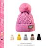 Women's Winter Thickened Knit Beanie - Warm, Solid Color, Sweet Style, Maternity-Friendly Hat