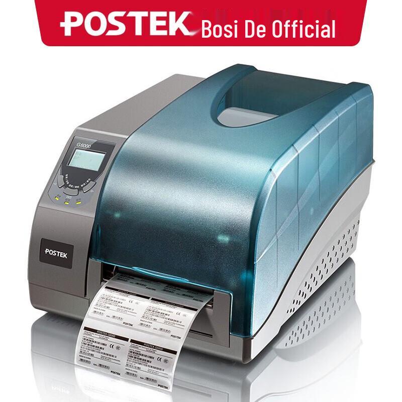 POSTEK Industrial RFID Label Printer CN plug (adapter included)