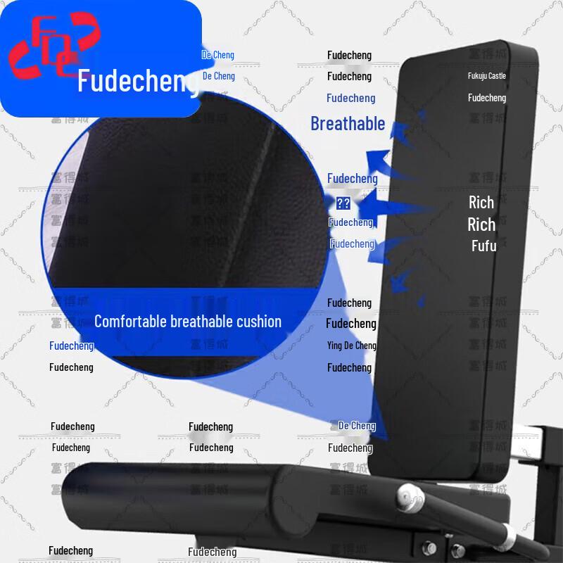 Fudecheng Strength Training Machines