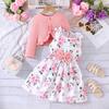 Children's 2-8Y Skirts Spring and Autumn Models Baby Colorful Halter Dress + Solid Color Jacket Fashion Baby Suit