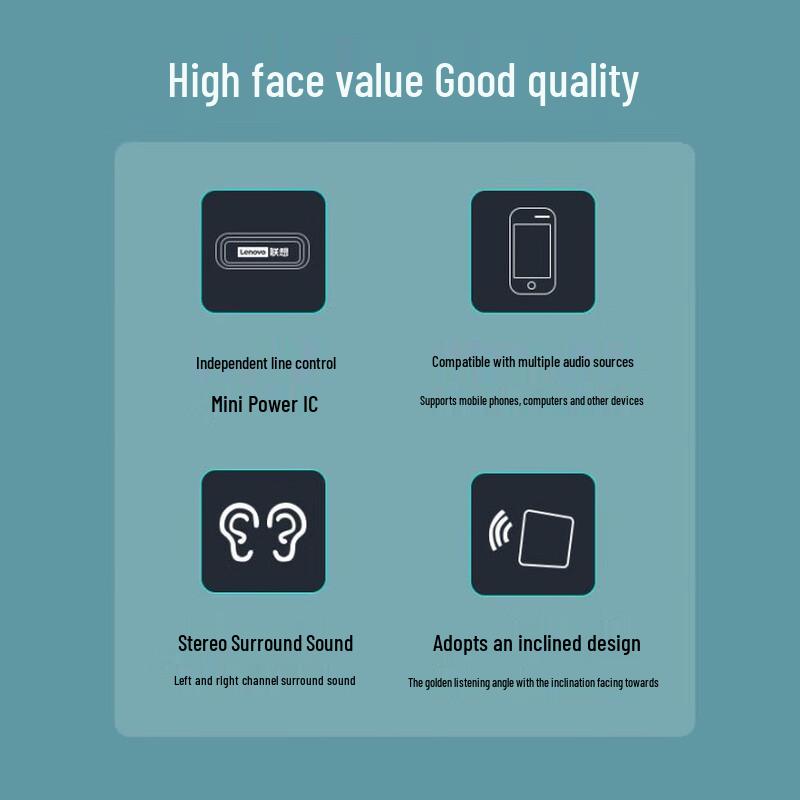 Lenovo BMS09 Wired Desktop Computer Speakers