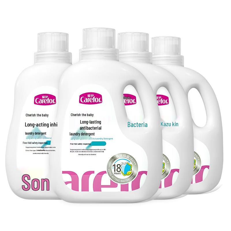 Carefor Baby Laundry Detergent (0-3 Years)