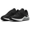 Nike Air Max Bella TR 4 Черно-Белые Женские Кроссовки Темно-Дымчато-Серый Железно-Серый CW3398-002