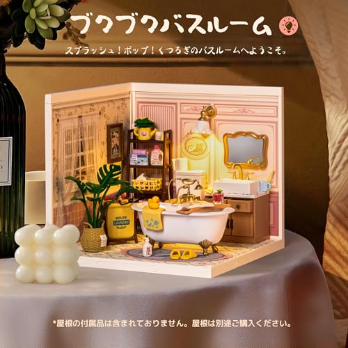 ROBOTIME Пластиковый DIY Миниатюрный Дом Набор Кукольный Дом Миниатюрная Еда Игрушка Кукольный Дом со Светодиодной Подсветкой Подарок Рукоделие Сборка "Супер Создатель" Pop Пузырь Ванная