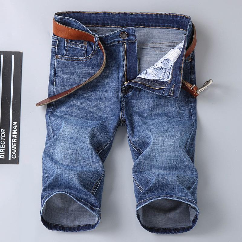 2025 Spring/Summer Thin Men'S Casual Jeans Trendy Stretch Pants Simple Loose Straight Leg Versatile Shorts Quarter Pants