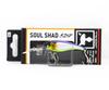 Jackall Soul Shad 52SP Подвесная приманка Babataku Meimetsu Laser (2882)