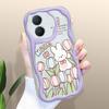 Cute Cartoon Pattern Cream Texture Casing Wavy Edge Soft Silicone Cover Phone Case for Vivo