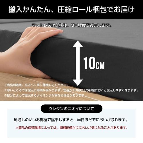 fuwawa Single Tri-Fold Mattress [190N Firm, 10cm Thick] High-Density, High-Resilience Mattress, Foldable Futon Mattress, Textured Surface, Deodorizing