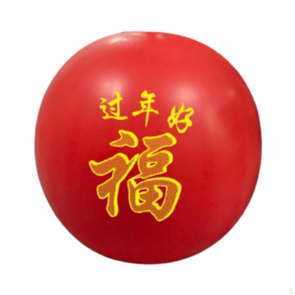 47-дюймовый большой красный шар, латексный большой шар, большой утолщенный гигантский круглый