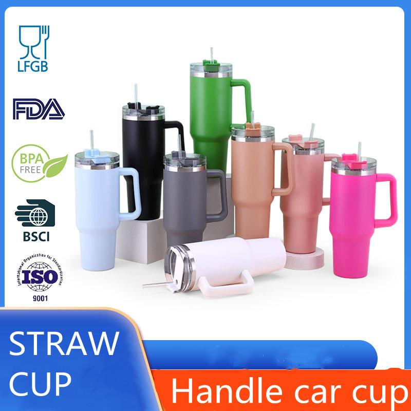 40 унций блестящая пустая сублимационная мерцающая голографическая радужная кружка с изоляцией и ручкой, чашка с ручкой автомобиля
