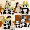 Dragon Panda Hat Plush Toy Animal Stuffed Doll Kids Gift Decoration Bedroom