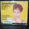 [USED] Miho Nakayama CD Diya Jewelna 2-disc set