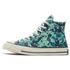 Chuck 70 High Digi Camo - Green Glow Unisex Sneakers Midnight-Navy 170381C
