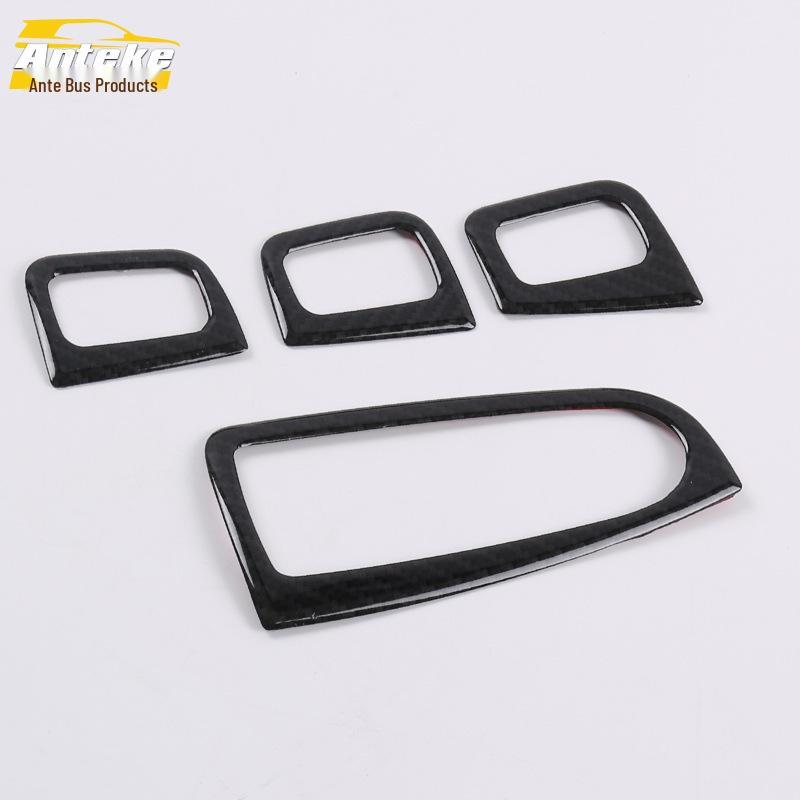 Рамка переключателя стеклоподъемника GLC и накладка кнопки стеклоподъемника для моделей 17 года: Аксессуары для подлокотника