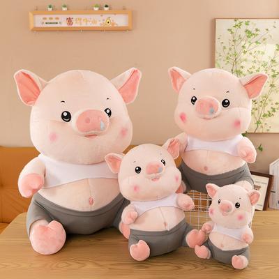 Новая плюшевая игрушка свинка Ханхан, милая кукла поросенок, подарок на день рождения ребенка, подушка для бросания